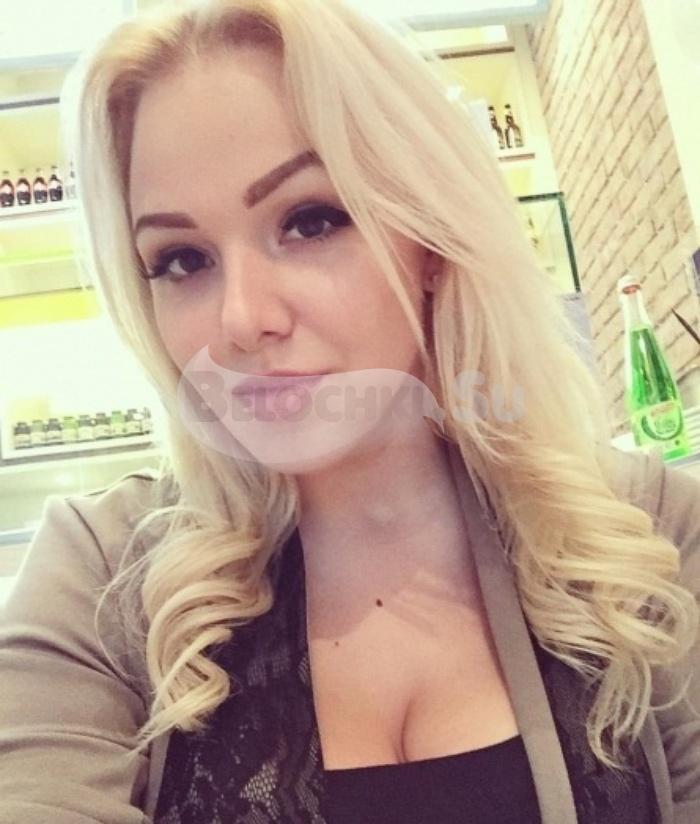 Проститутка Софья г. Уфа